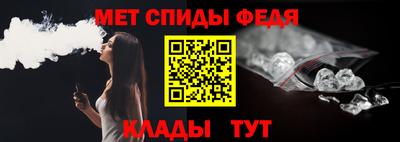 PSILOCYBIN Моздок