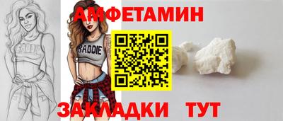 PSILOCYBIN Моздок