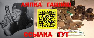 кокс Можайск