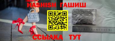 кокс Можайск