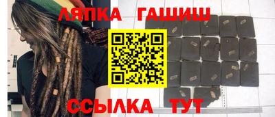 кокс Можайск