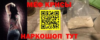 PSILOCYBIN Моздок