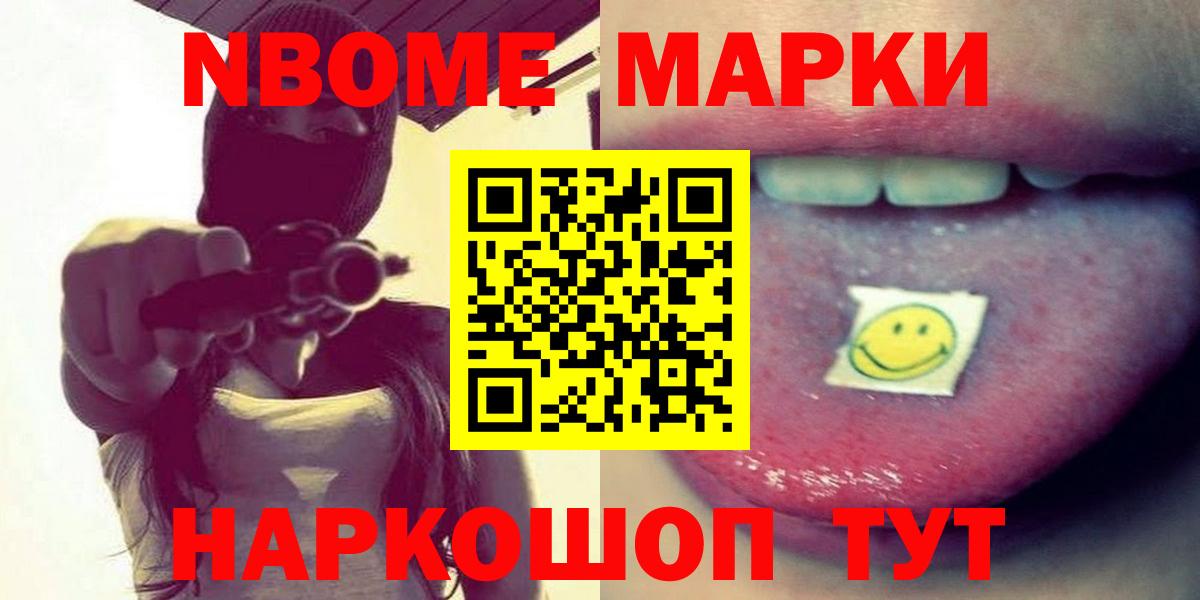 Сыктывкар  Конопля  Лсд 25  Мефедрон кристаллы  Вход с VPN  Каннабис 