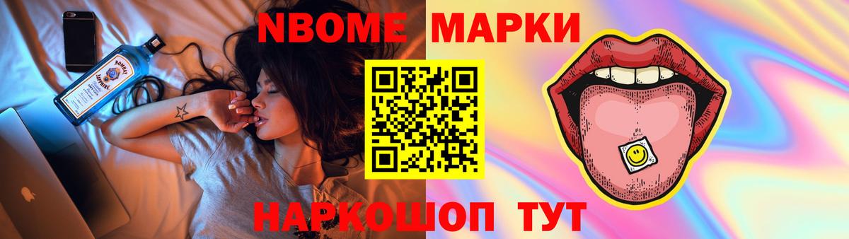 LSD-25 экстази ecstasy  Лсд 25 экстази кислота  Вход с VPN  Лсд 25 экстази  omg онион  Сыктывкар 