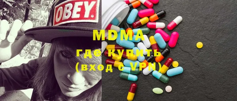 кракен онион  Сыктывкар  MDMA молли 