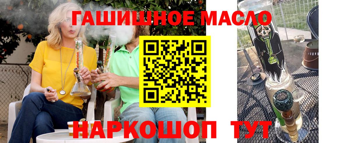 Гашиш Сыктывкар