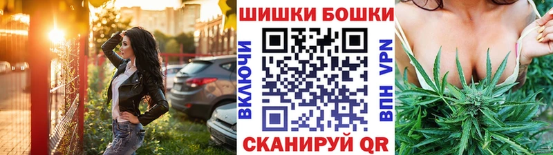 Марихуана тримм  купить закладку  Сыктывкар 