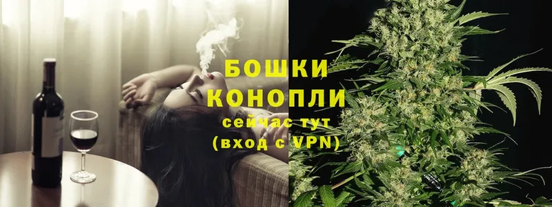 цены   МЕГА вход  площадка клад  Сыктывкар  Бошки Шишки LSD WEED 